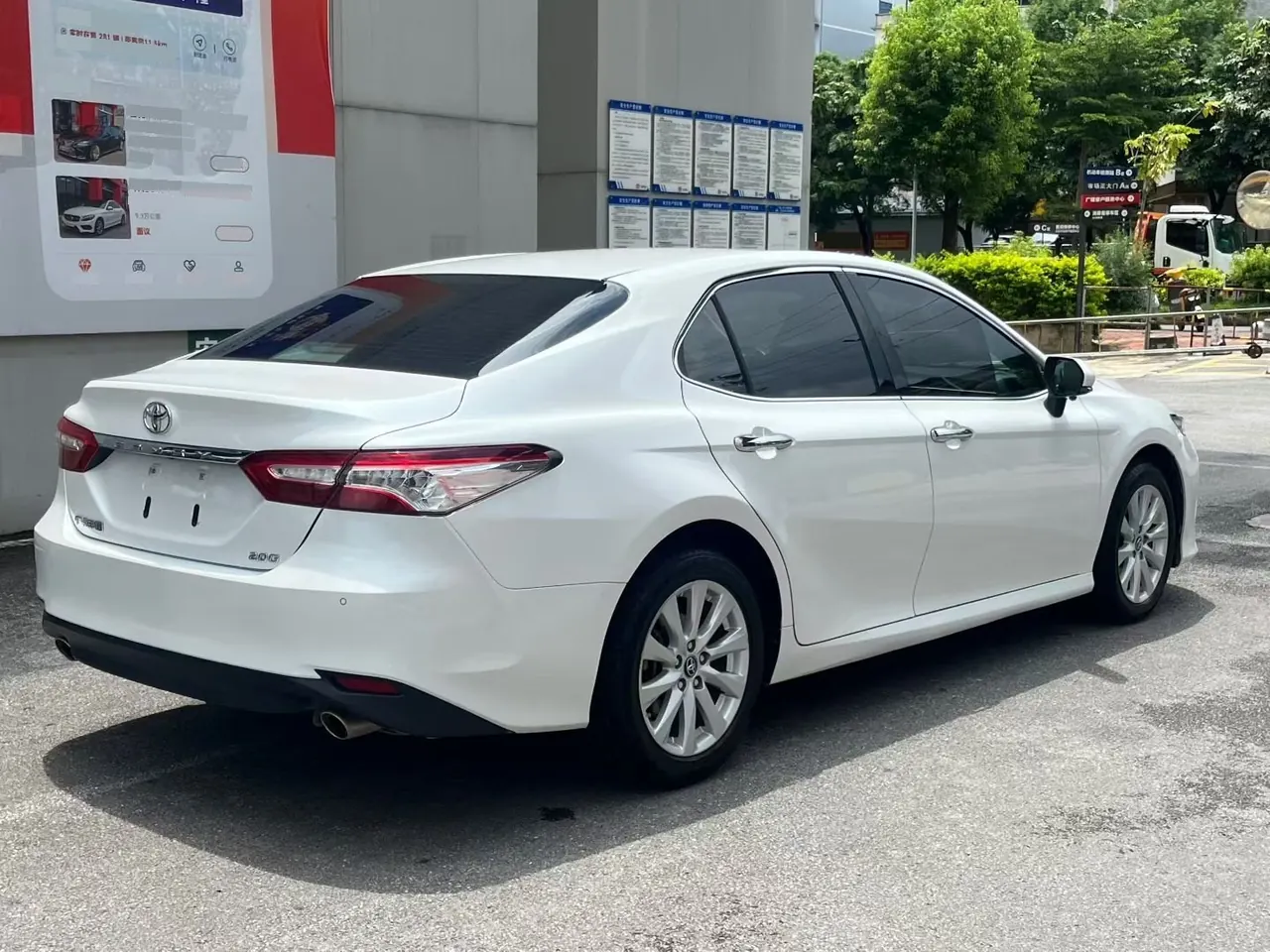 Toyota 2021 Camry 2.0G Stepless Deluxe Edition Automatic Gear 6