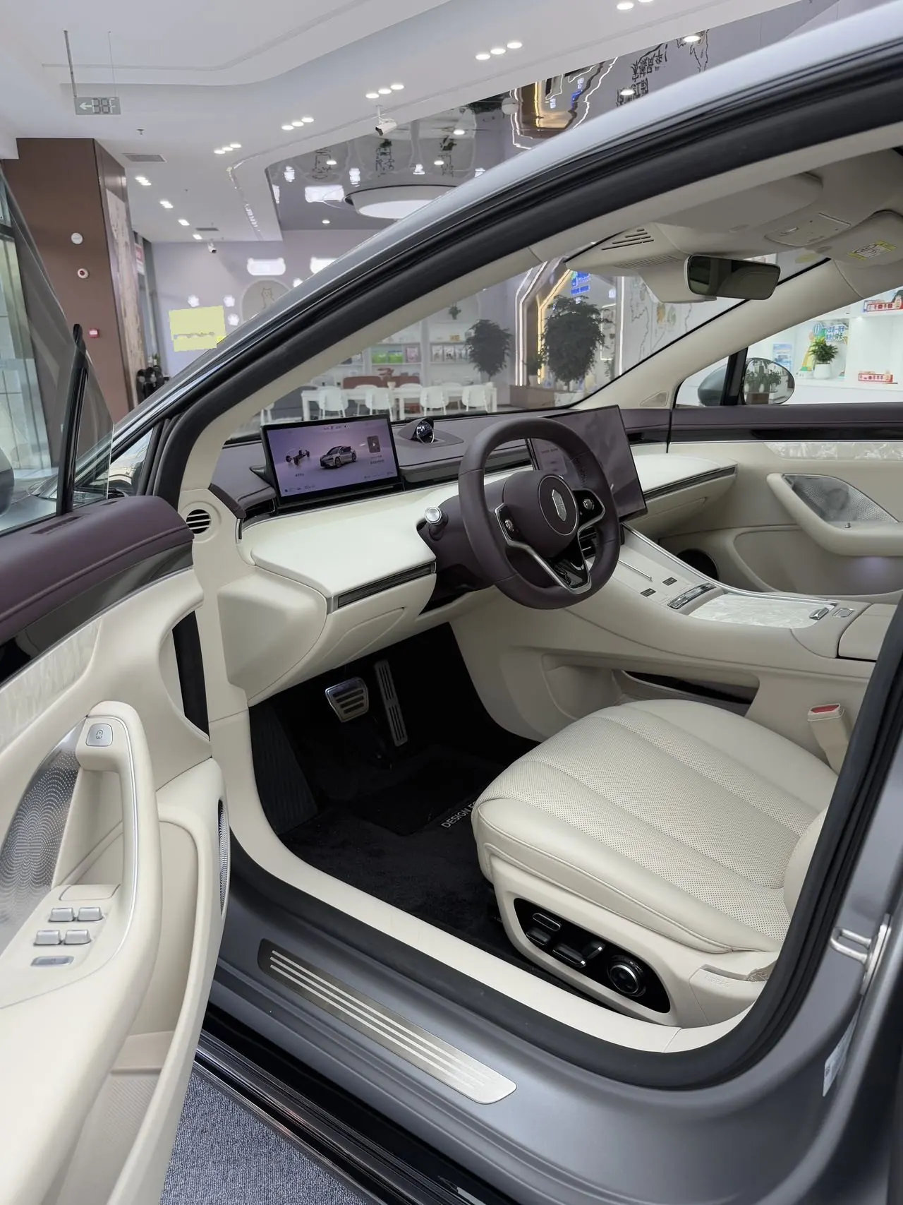 Intellectual 2026 S7 Max Automatic Gear 2