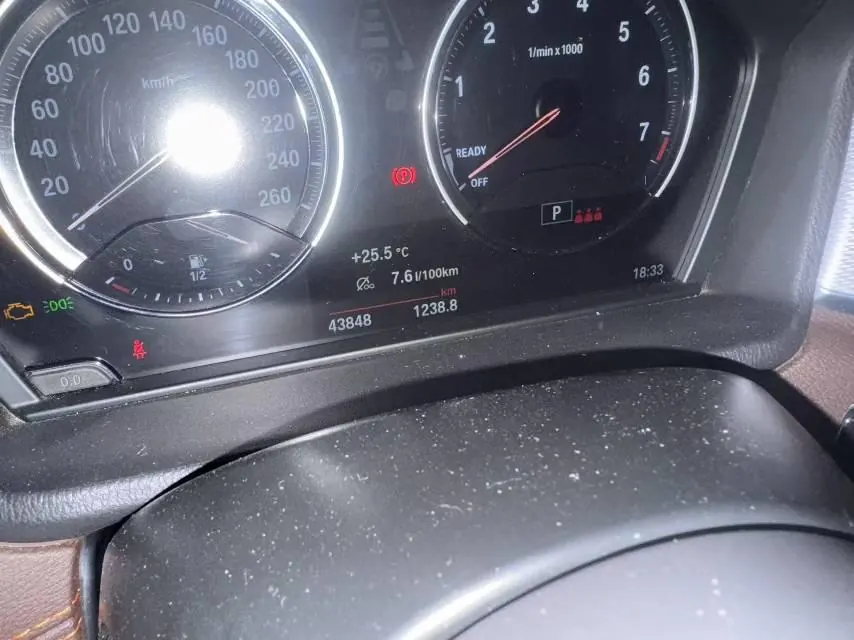 BMW 2021 X2 sDrive25i 2.0T Obsidian Night Edition Automatic Gear 7