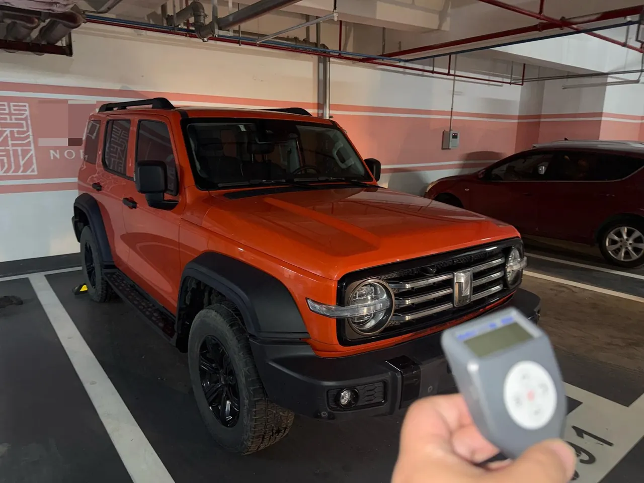 Tank 2021 Tank 300 2.0T Off-road Conqueror Automatic 2