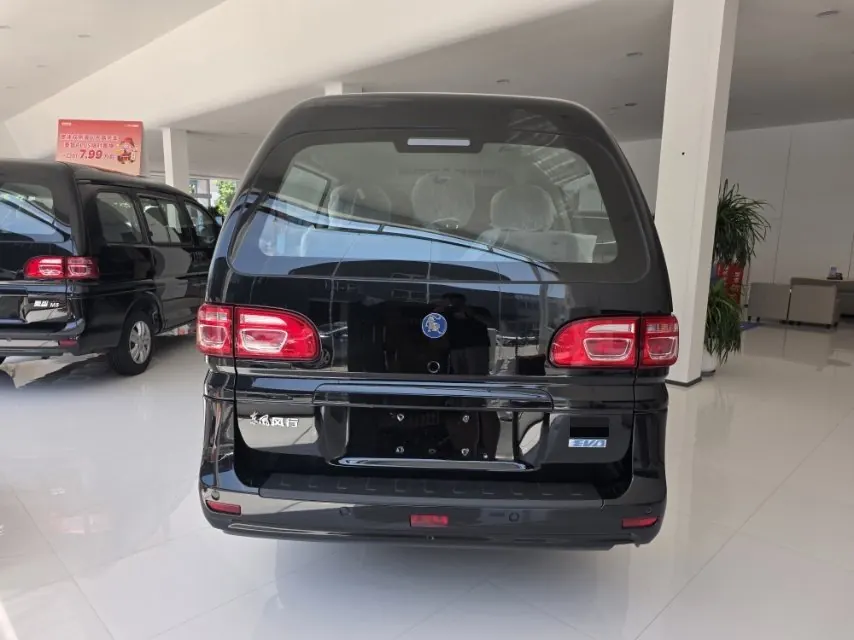 Forthing Lingzhi M5 New Energy 2025 Lingzhi EV 420km City Transport Edition 7-seat Automatic Gear 7