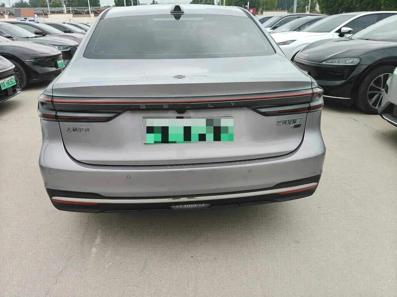 Geely Galaxy 2026 star shine 7 EM-i 1.5 220km four-wheel drive star shine version automatic gear 7