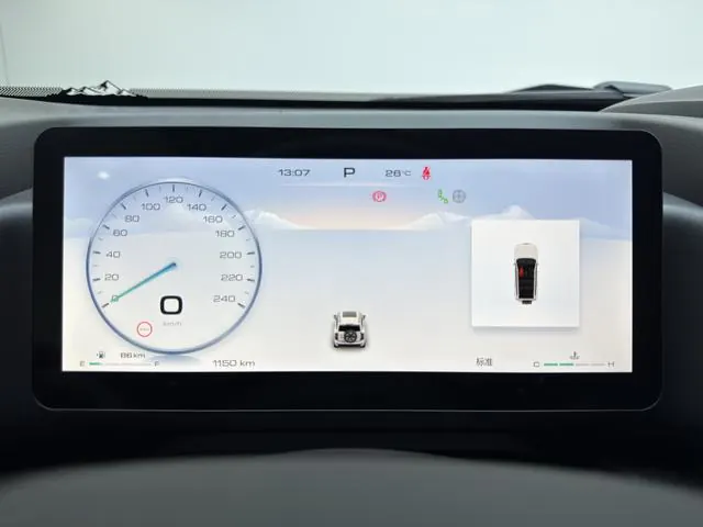 Open image lightbox: Haval 2024 H9 2.0T Four-wheel Drive Extreme Edition Automatic Gear