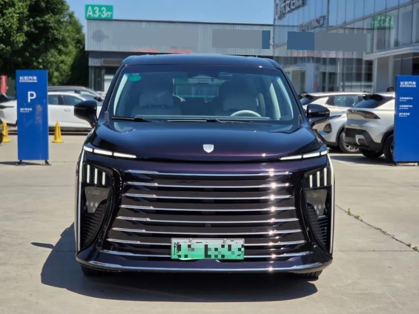 Fashion 2024 Xinghai V9 1.5TD 200km Qingyun Ladder Series Honorable Automatic Gear 3