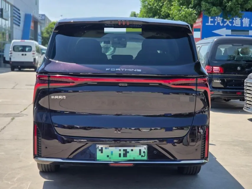 Fashion 2024 Xinghai V9 1.5TD 200km Qingyun Ladder Series Honorable Automatic Gear 5