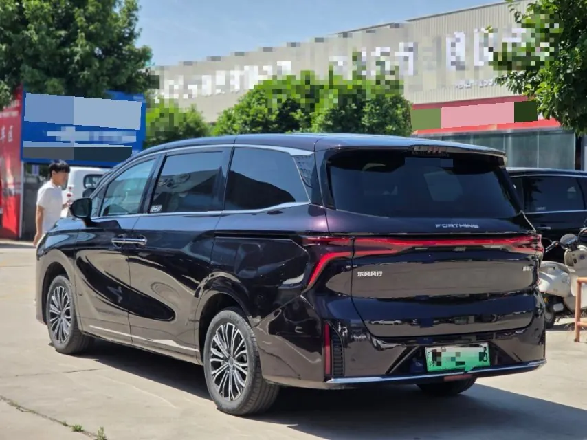 Fashion 2024 Xinghai V9 1.5TD 200km Qingyun Ladder Series Honorable Automatic Gear 6