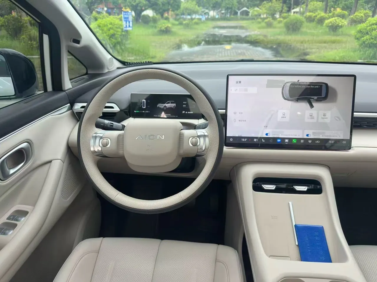 GAC Aion 2026 AION N 60 610 Laser Radar Ultra Automatic 7