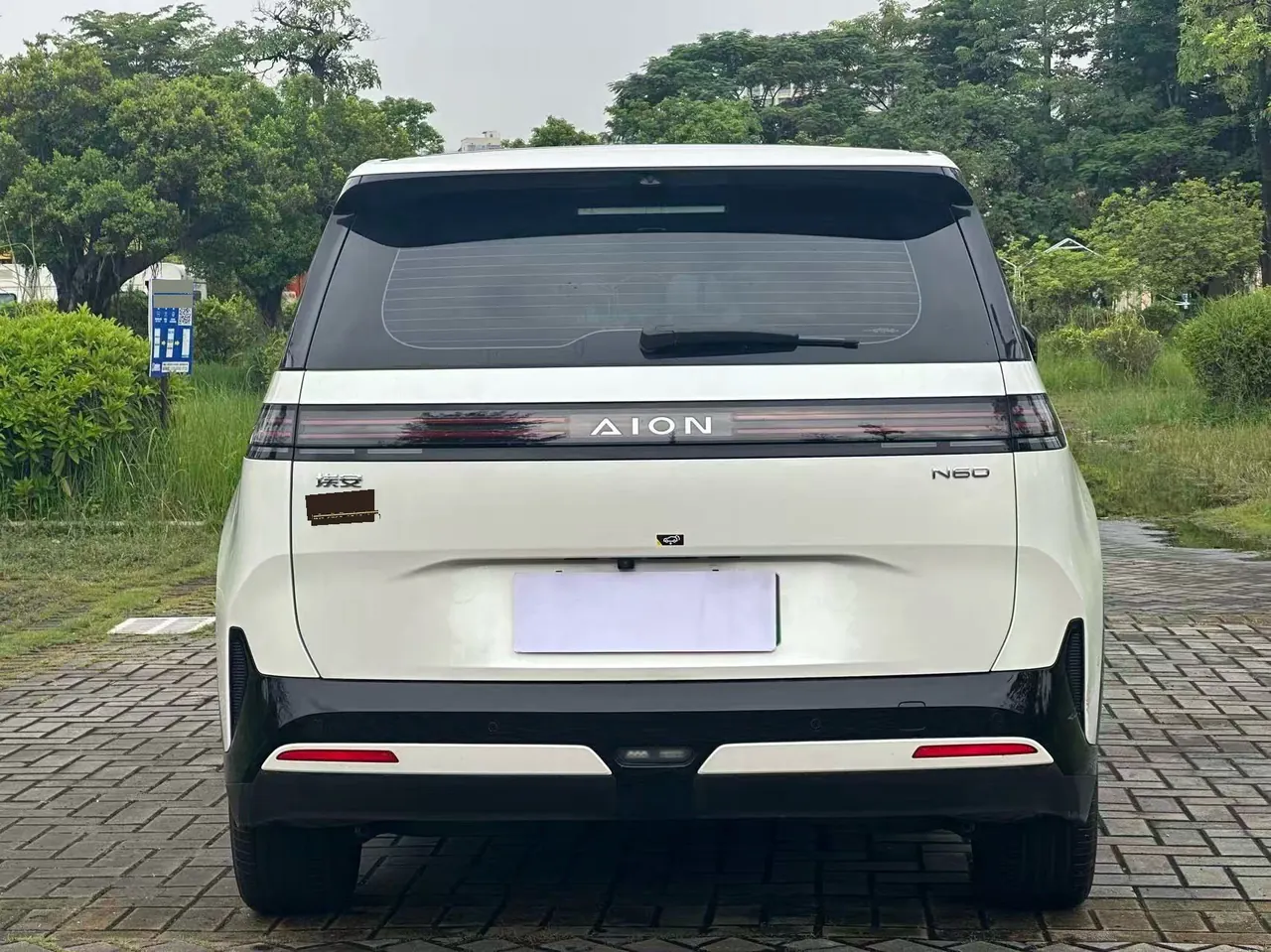 GAC Aion 2026 AION N 60 610 Laser Radar Ultra Automatic 9