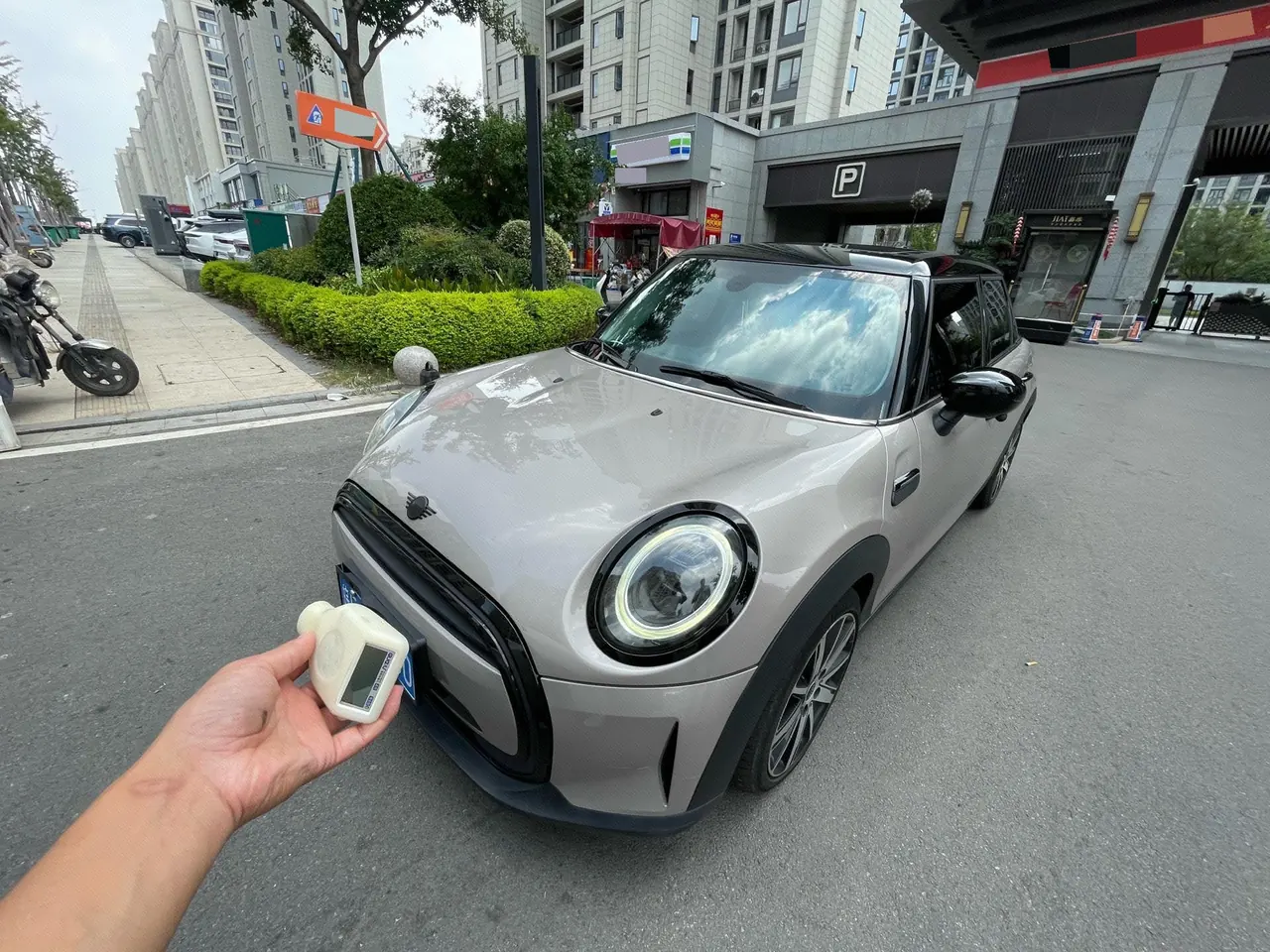 Open image lightbox: MINI Mini (imported) 2021 Mini Cooper 1.5T artist automatic gear