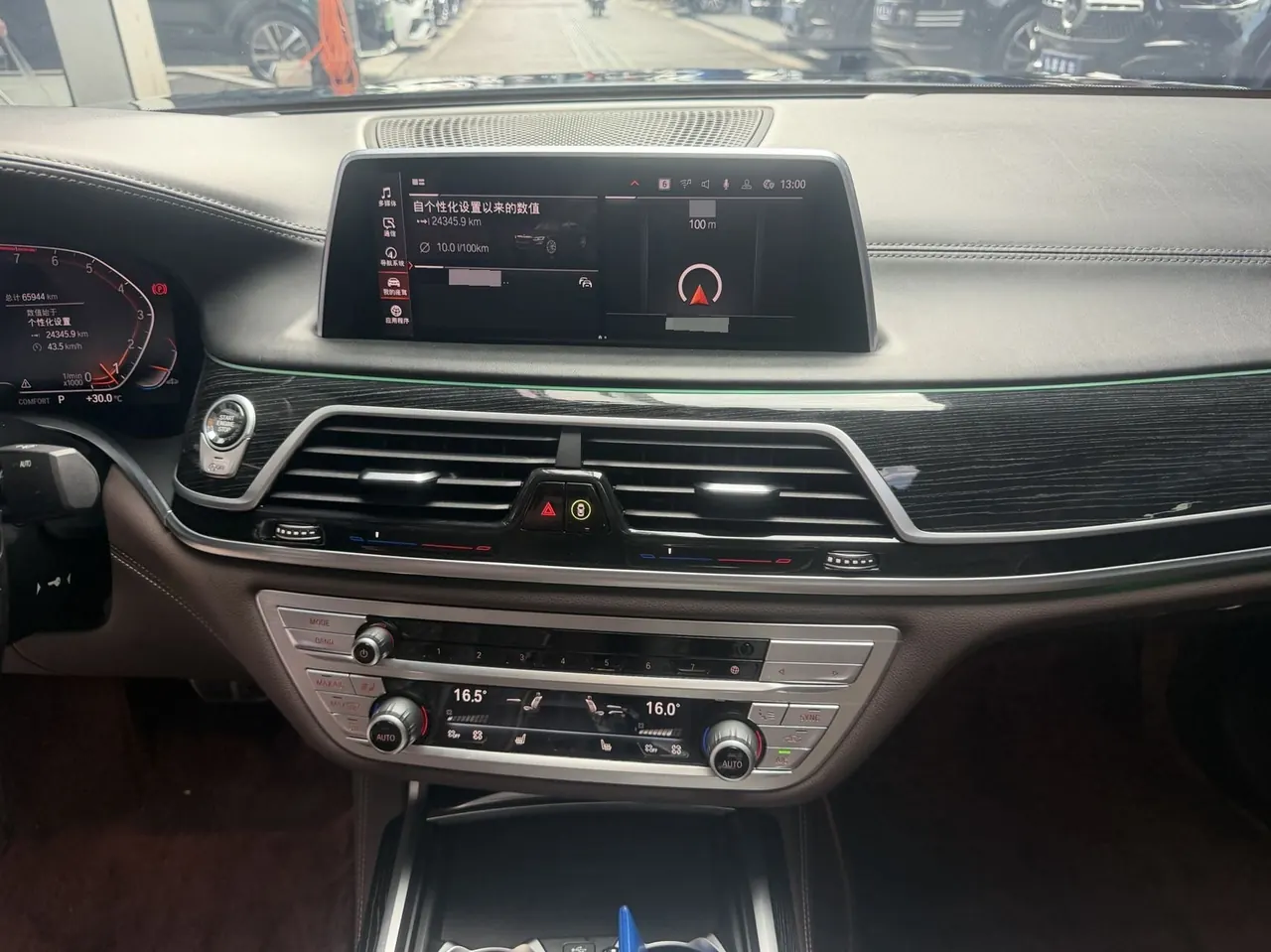 BMW 7 Series (Imported) 2021 740Li 3.0T Leading M Sports Suit Automatic Gear 13