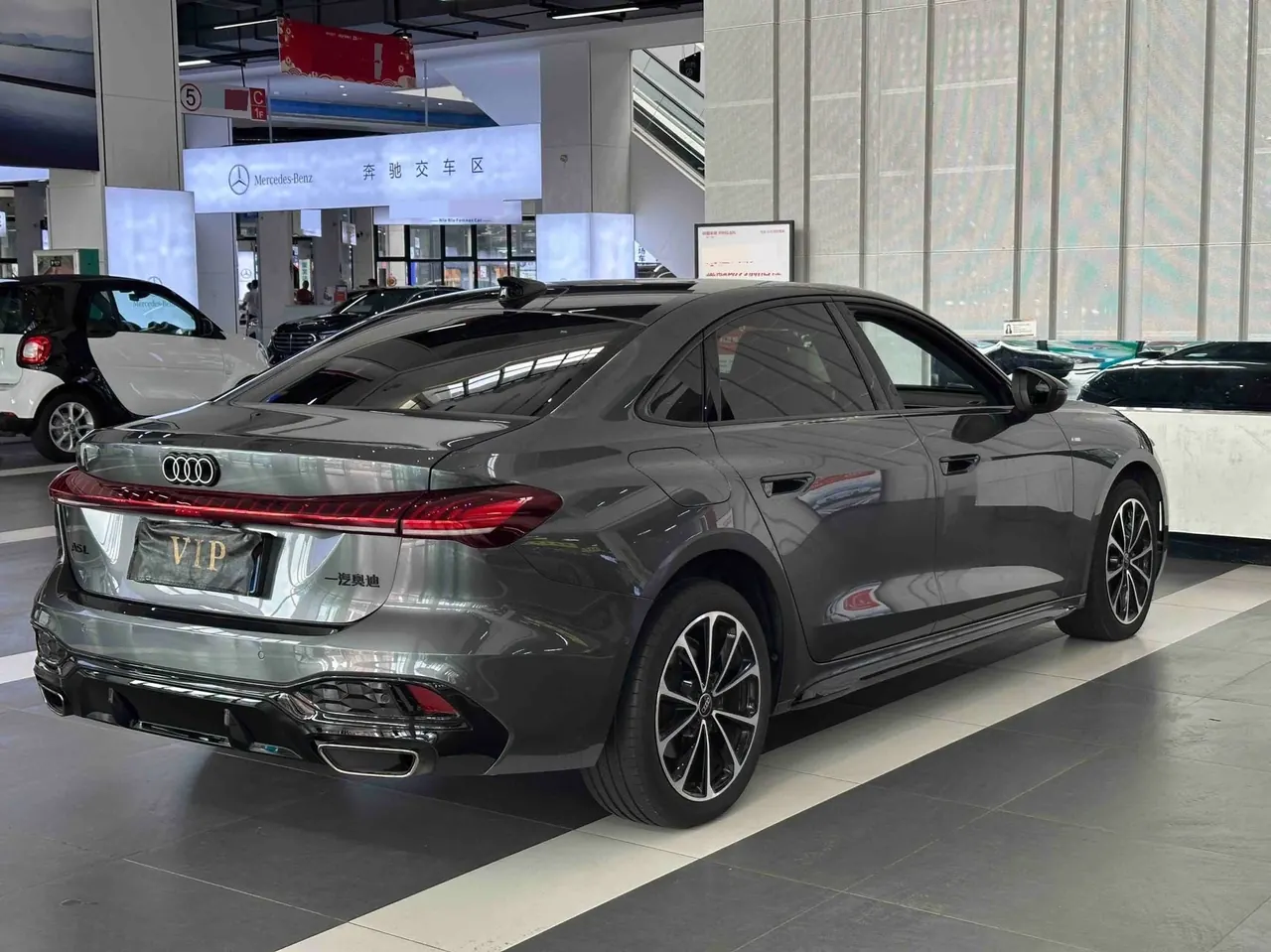 Audi 2026 A5L 2.0T Sport Plus Automatic 3