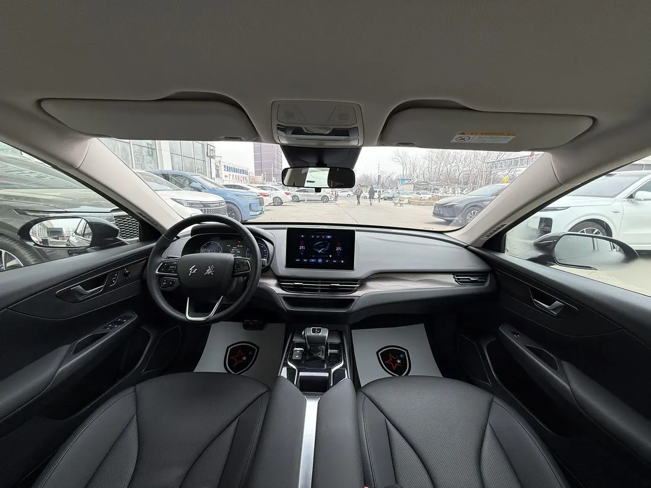 HongQi 2023 E-QM5 E-QM5 PLUS automatic gear 8