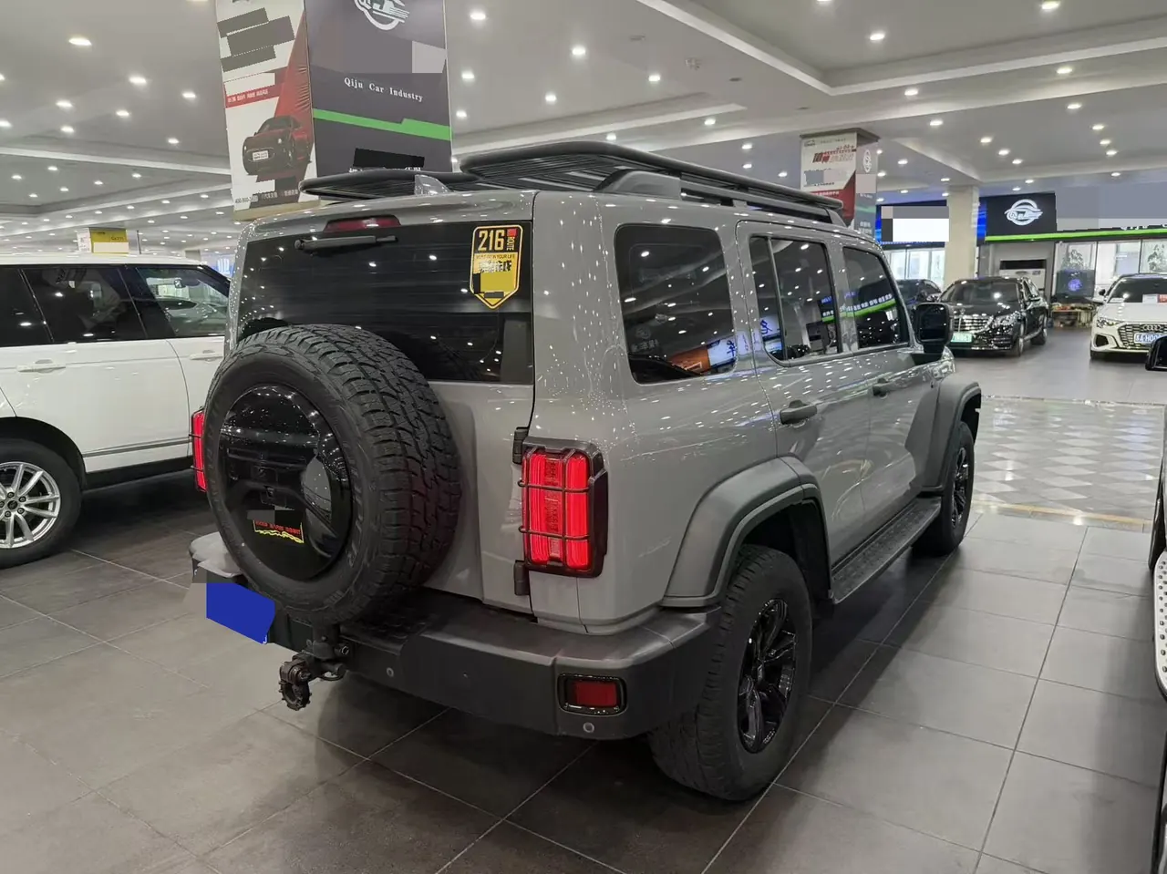 Tank 2021 Tank 300 2.0T Off-road Conqueror Automatic 2
