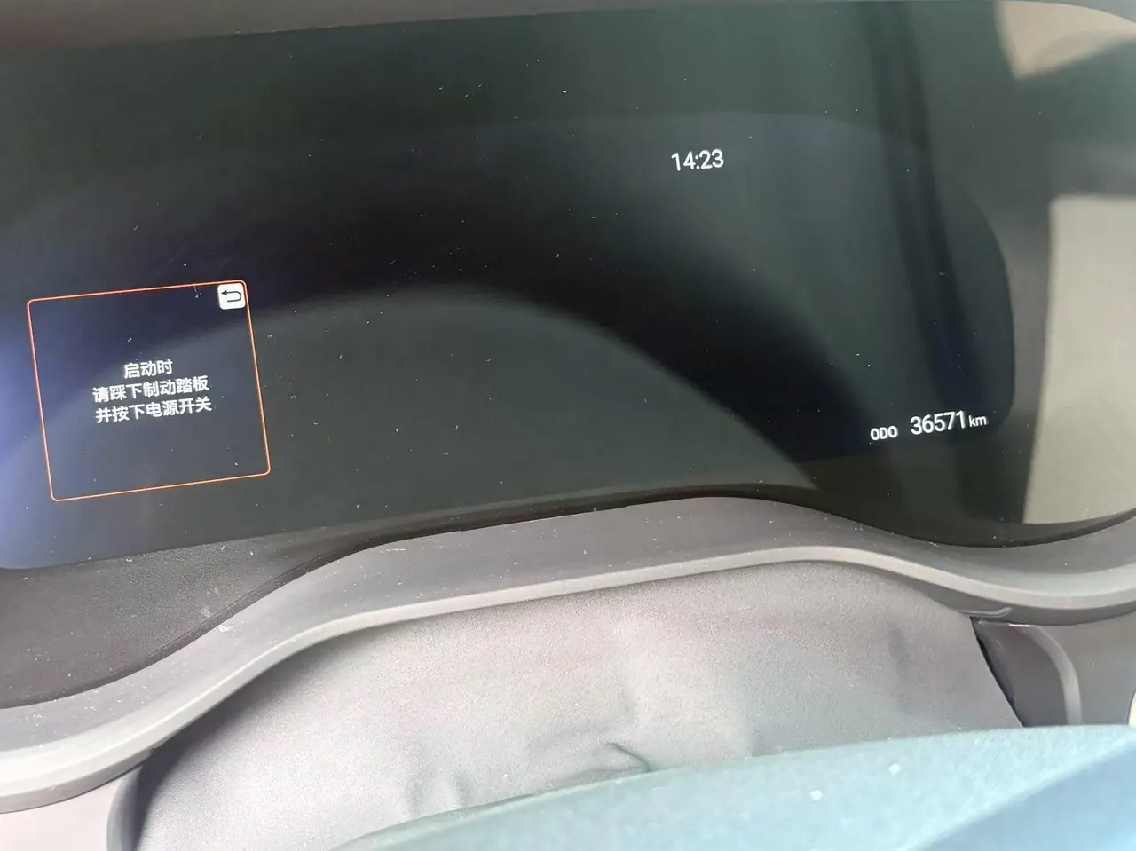 Toyota 2024 Grevia HYBRID 2.5 Stepless Flagship ULTRA Edition Automatic 6