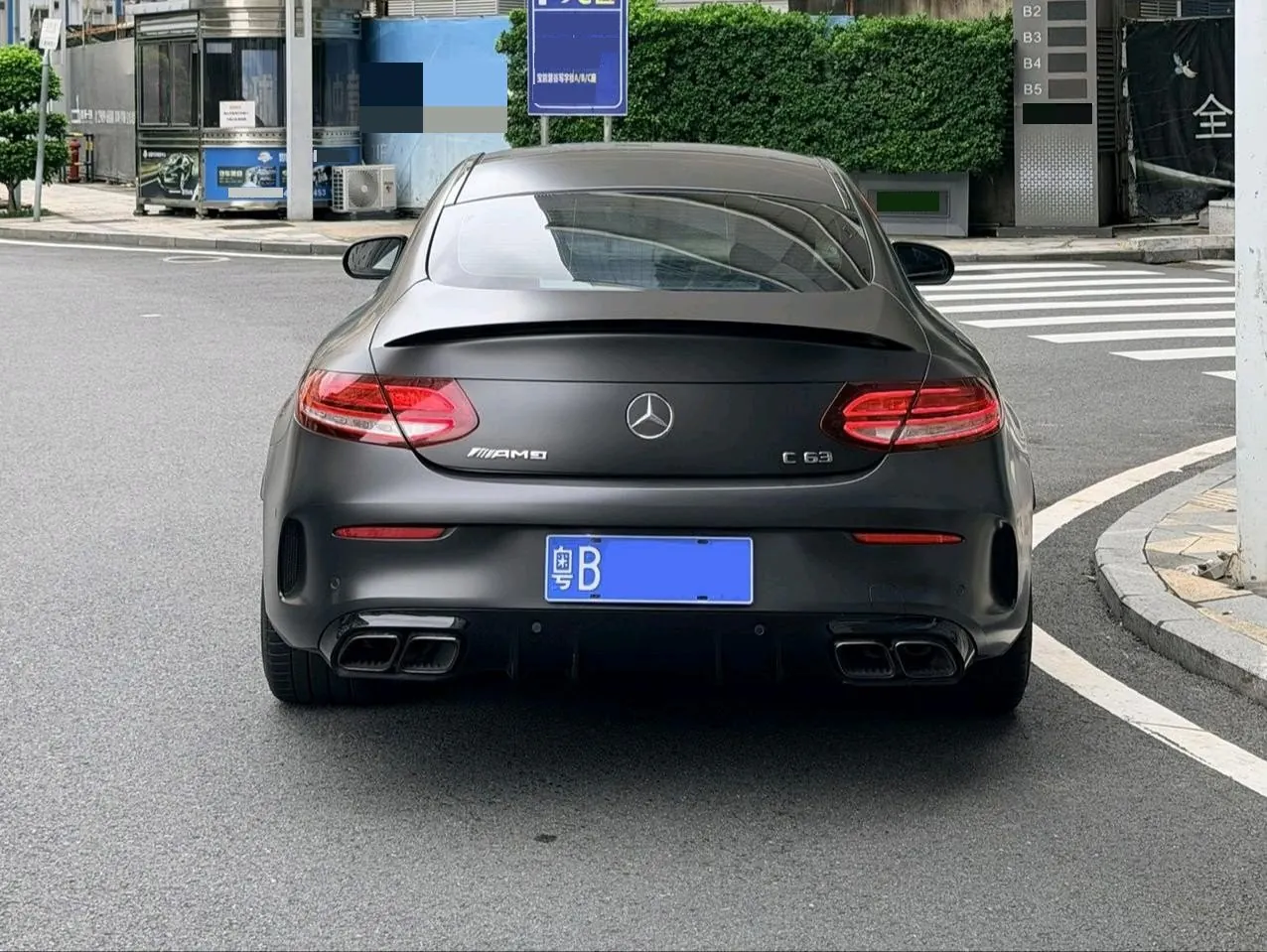 Mercedes Benz Class C AMG (Imported) 2021 C 63 AMG Coupe 4.0T Automatic Gear 4