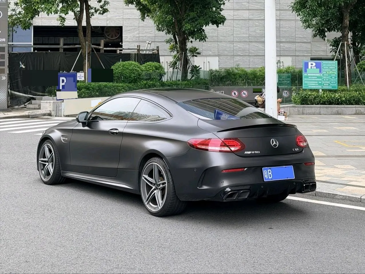Mercedes Benz Class C AMG (Imported) 2021 C 63 AMG Coupe 4.0T Automatic Gear 5