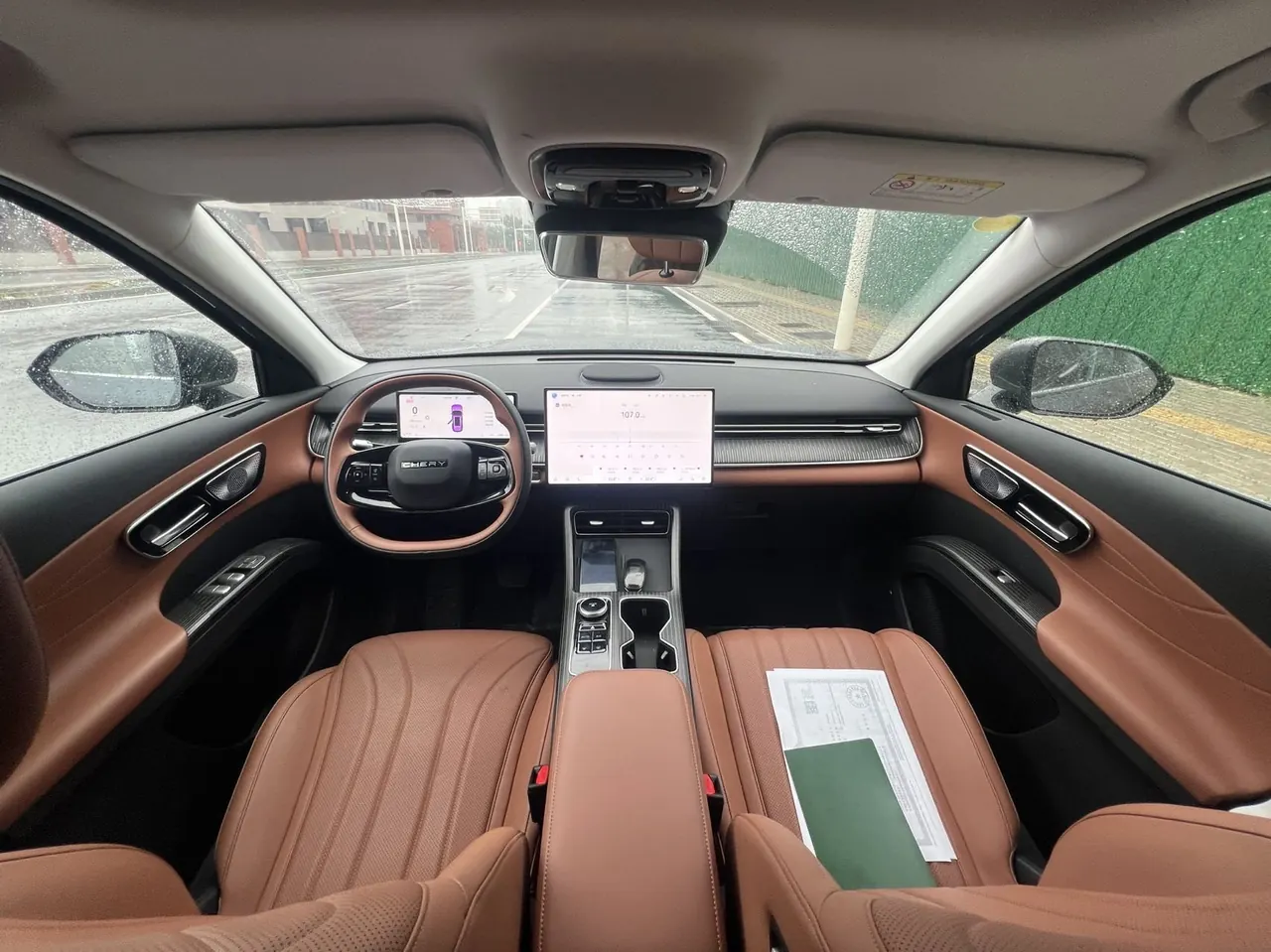 Chery 2026 Ruihu 8 1.6T Tiger Kunpeng Edition Honorable Automatic Gear 6