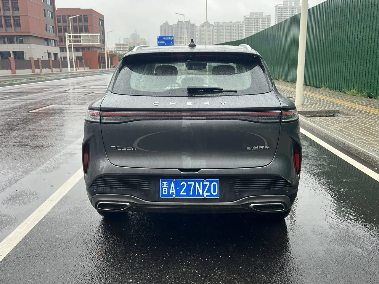Chery 2026 Ruihu 8 1.6T Tiger Kunpeng Edition Honorable Automatic Gear 8