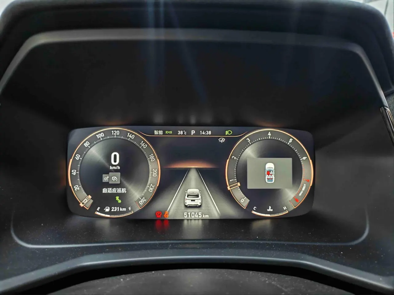 LYNK&amp;CO 2023 LYNK&amp;CO 06 1.5T Remix Hero automatic gear 5