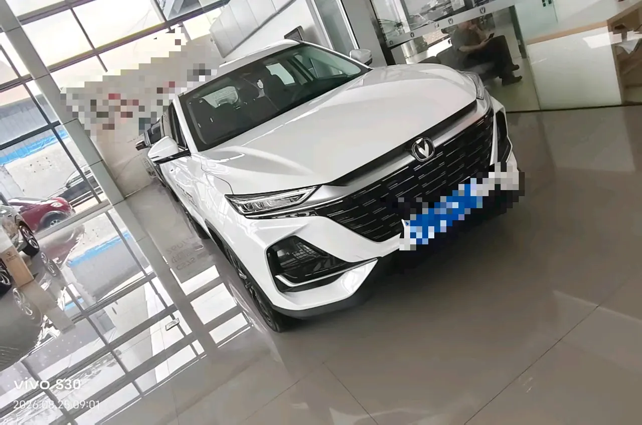 ChangAn 2026 CS75 PRO 1.5T exclusive 7-seat automatic gear 2