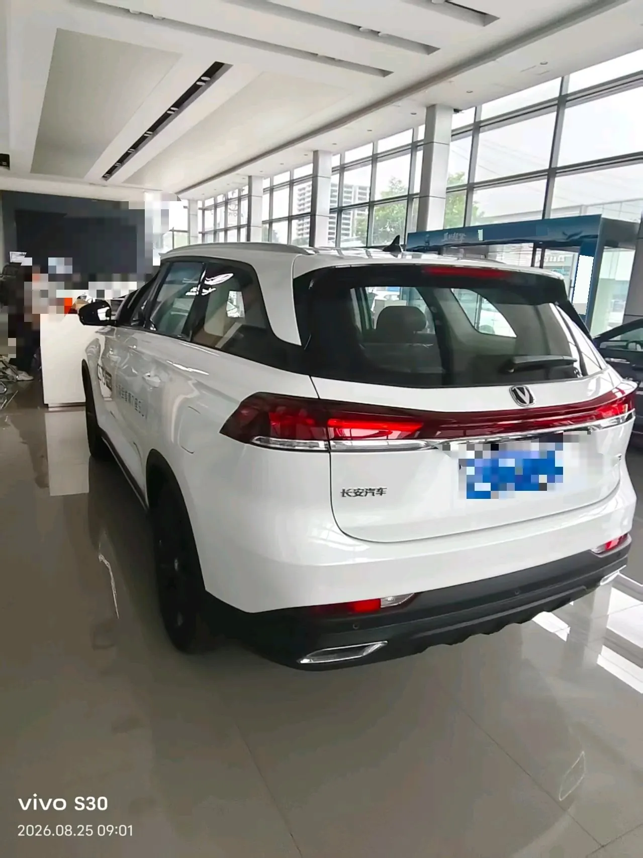 ChangAn 2026 CS75 PRO 1.5T exclusive 7-seat automatic gear 4