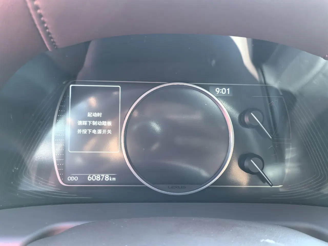 Lexus ES (Imported) 2021 ES300h 2.5 Stepless Excellence Edition Automatic Gear 9