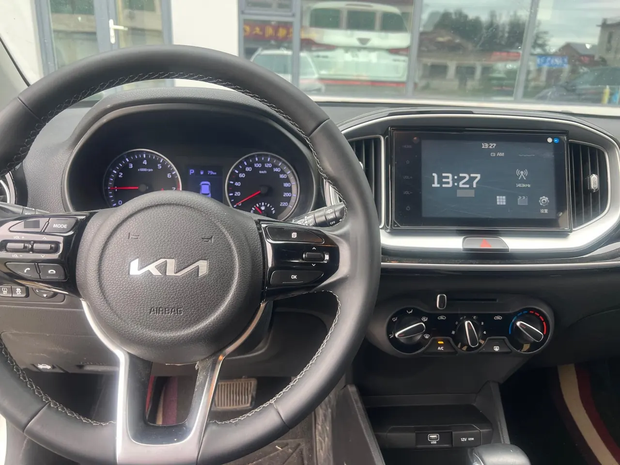 Kia 2021 Game Run 1.4 Fun Edition Automatic Gear 11