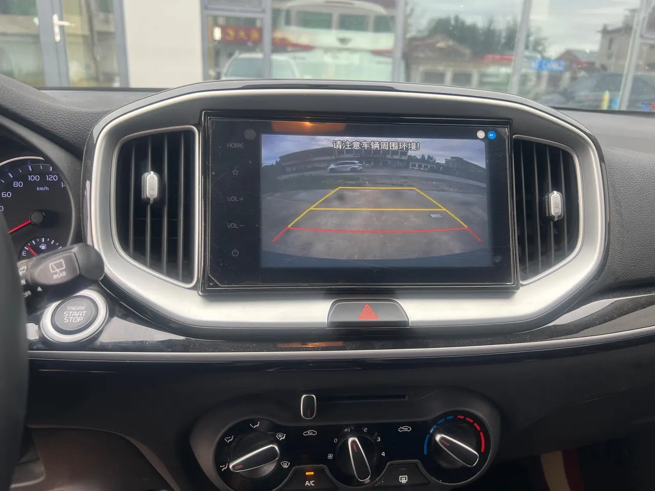 Kia 2021 Game Run 1.4 Fun Edition Automatic Gear 19