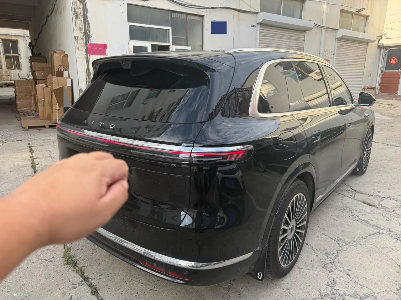 AITO 2026 AITO M7 Pure Electric Max Long Endurance Edition 5 (192-line Laser Radar) Automatic Gear 5