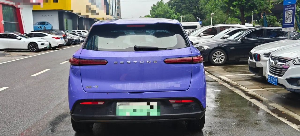 Bestune 2025 Yueyi 03 565km Enjoy Edition Automatic Gear 3