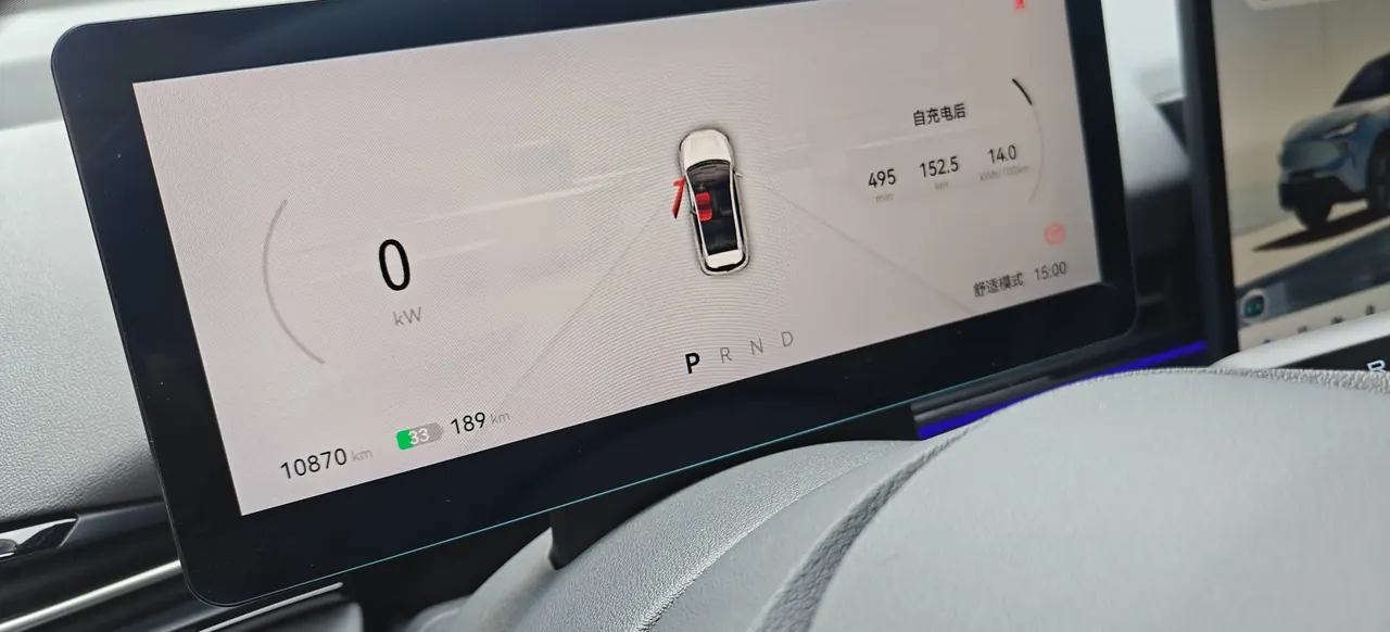Bestune 2025 Yueyi 03 565km Enjoy Edition Automatic Gear 9