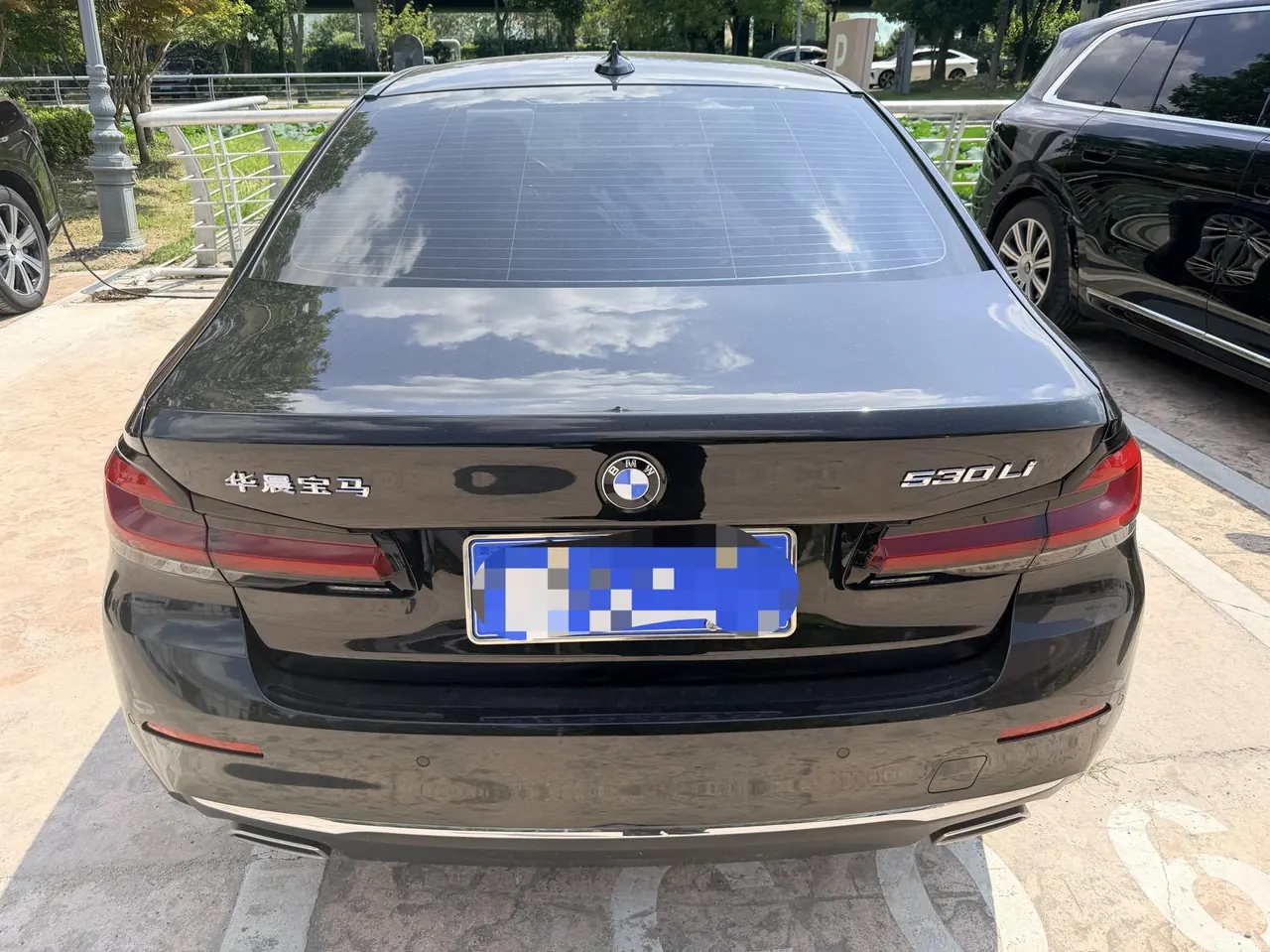 BMW 5 Series 2021 525Li 2.0T Luxury Suit Automatic Gear 2
