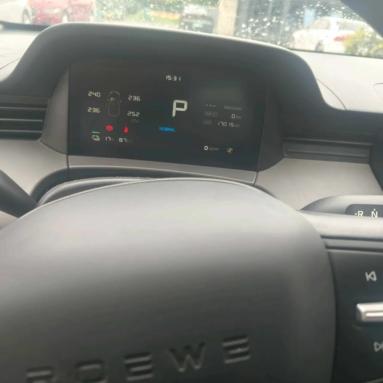 Roewe 2025 E 6 520km Travel Edition Automatic Gear 14