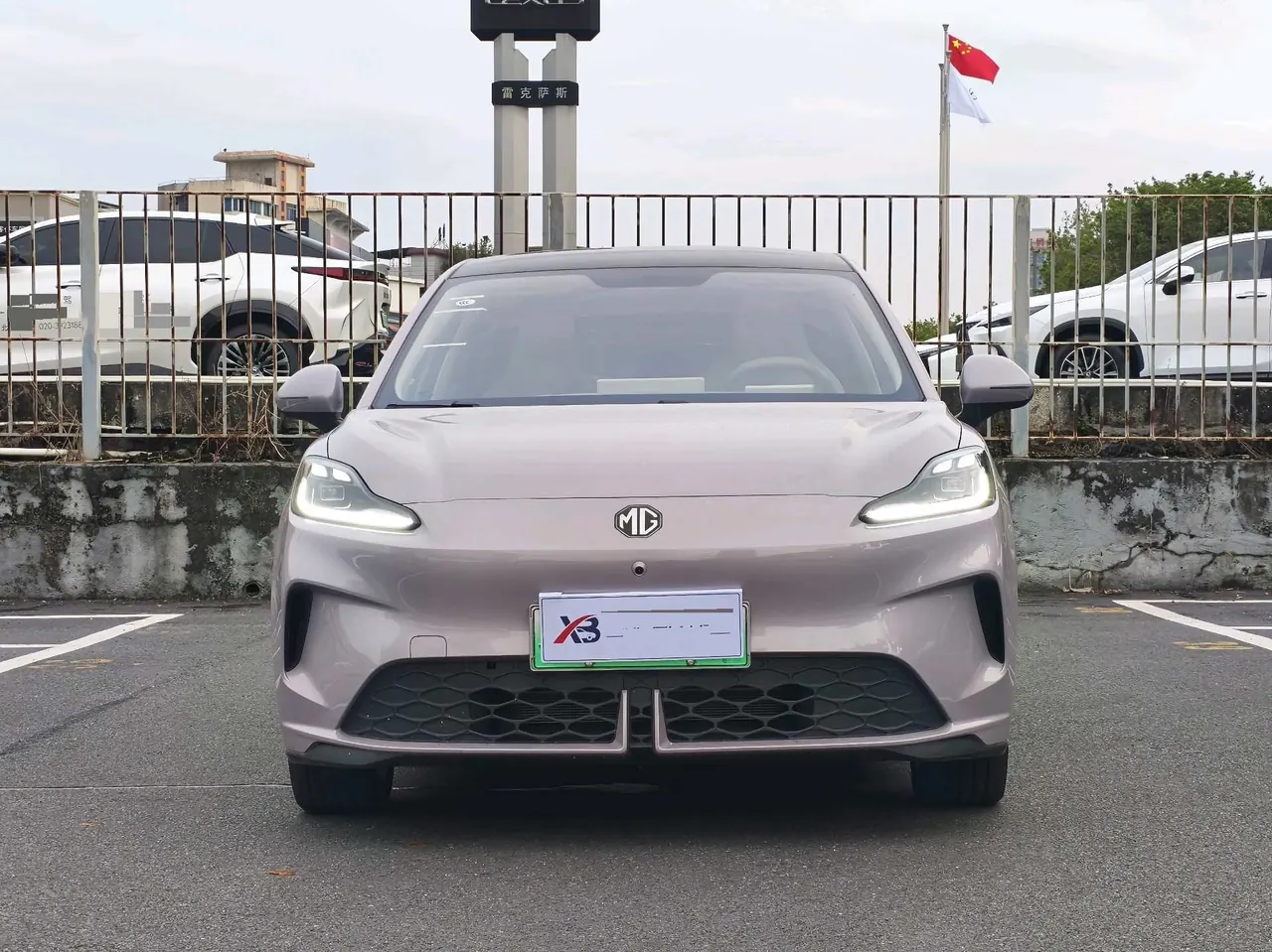 MG 2026 MG4 EV 437 Free Edition Automatic Gear 2