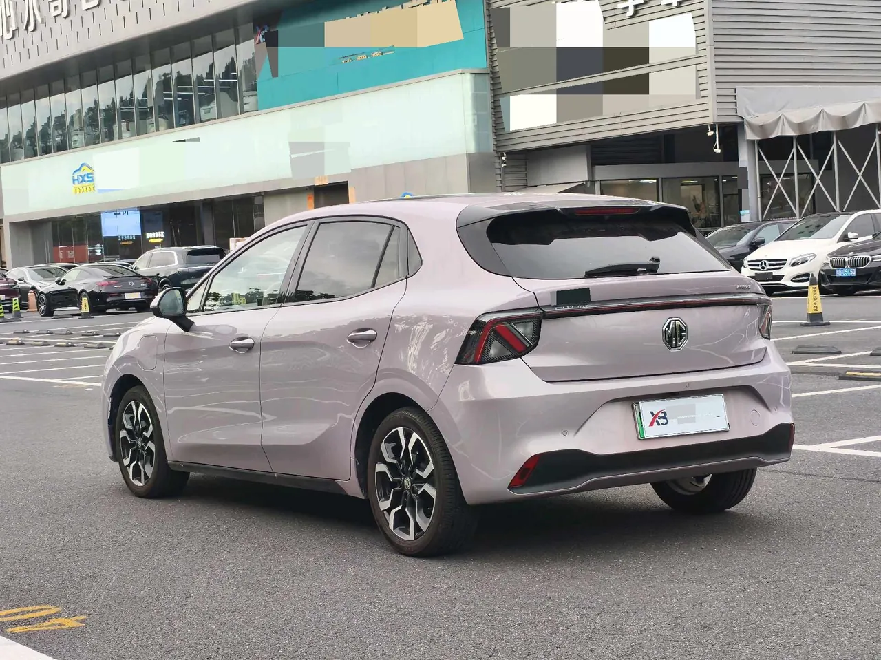 MG 2026 MG4 EV 437 Free Edition Automatic Gear 5