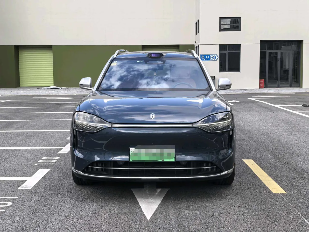 AITO 2024 AITO M9 extended range Ultra 42kWh automatic gear 2