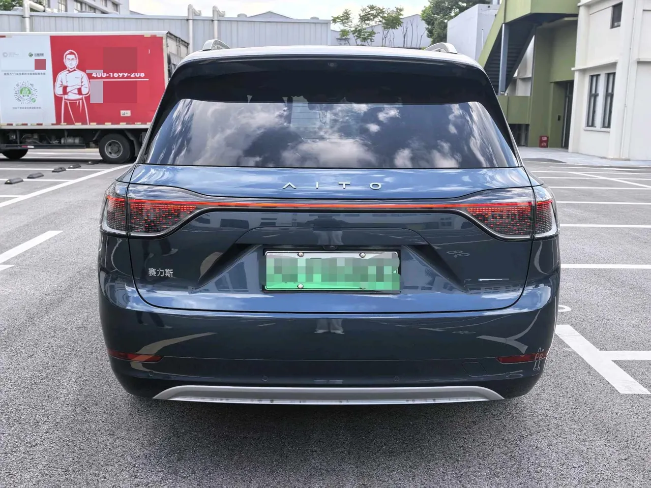 AITO 2024 AITO M9 extended range Ultra 42kWh automatic gear 8