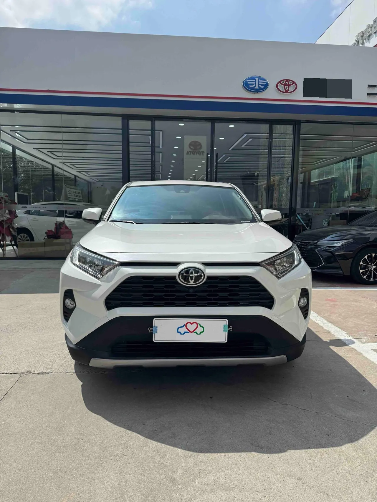 Toyota 2021 RAV4 Rongbo 2.0 Stepless Two-Drive Fashion Edition Automatic Gear 2