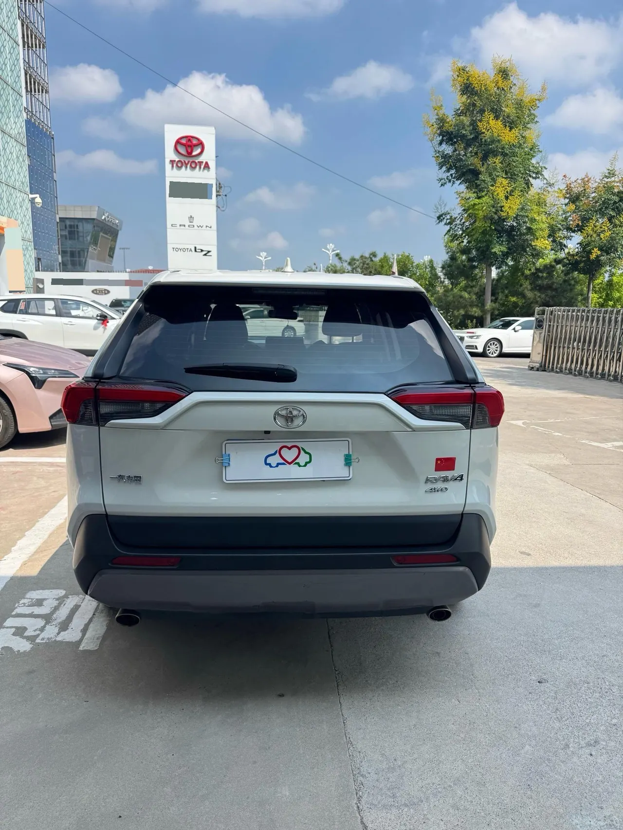 Toyota 2021 RAV4 Rongbo 2.0 Stepless Two-Drive Fashion Edition Automatic Gear 8