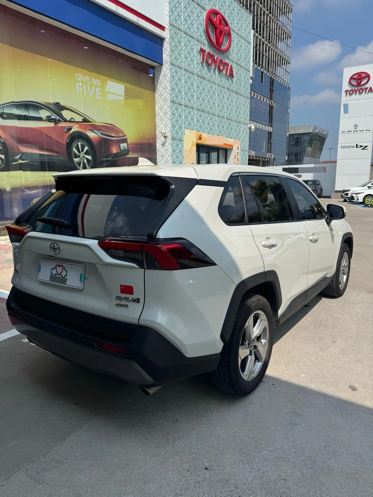 Toyota 2021 RAV4 Rongbo 2.0 Stepless Two-Drive Fashion Edition Automatic Gear 9