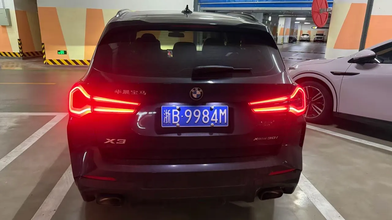 BMW 2023 X3 xDrive30i 2.0T Leading M Obsidian Night Suit Automatic Gear 9