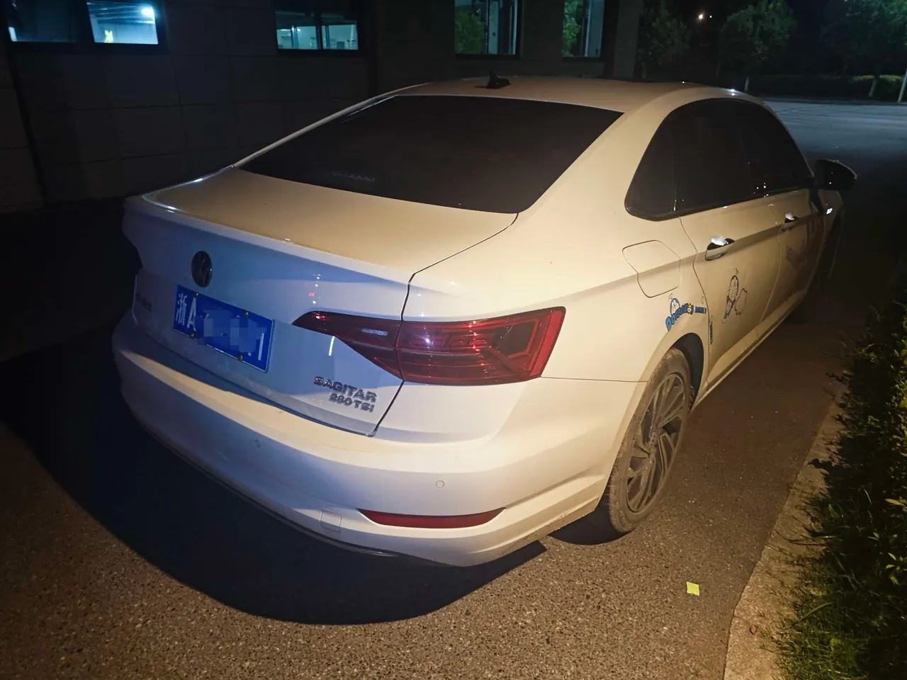 Volkswagen 2021 Sagittarius 1.4TSI 280TSI Exceed Edition Automatic Gear 7
