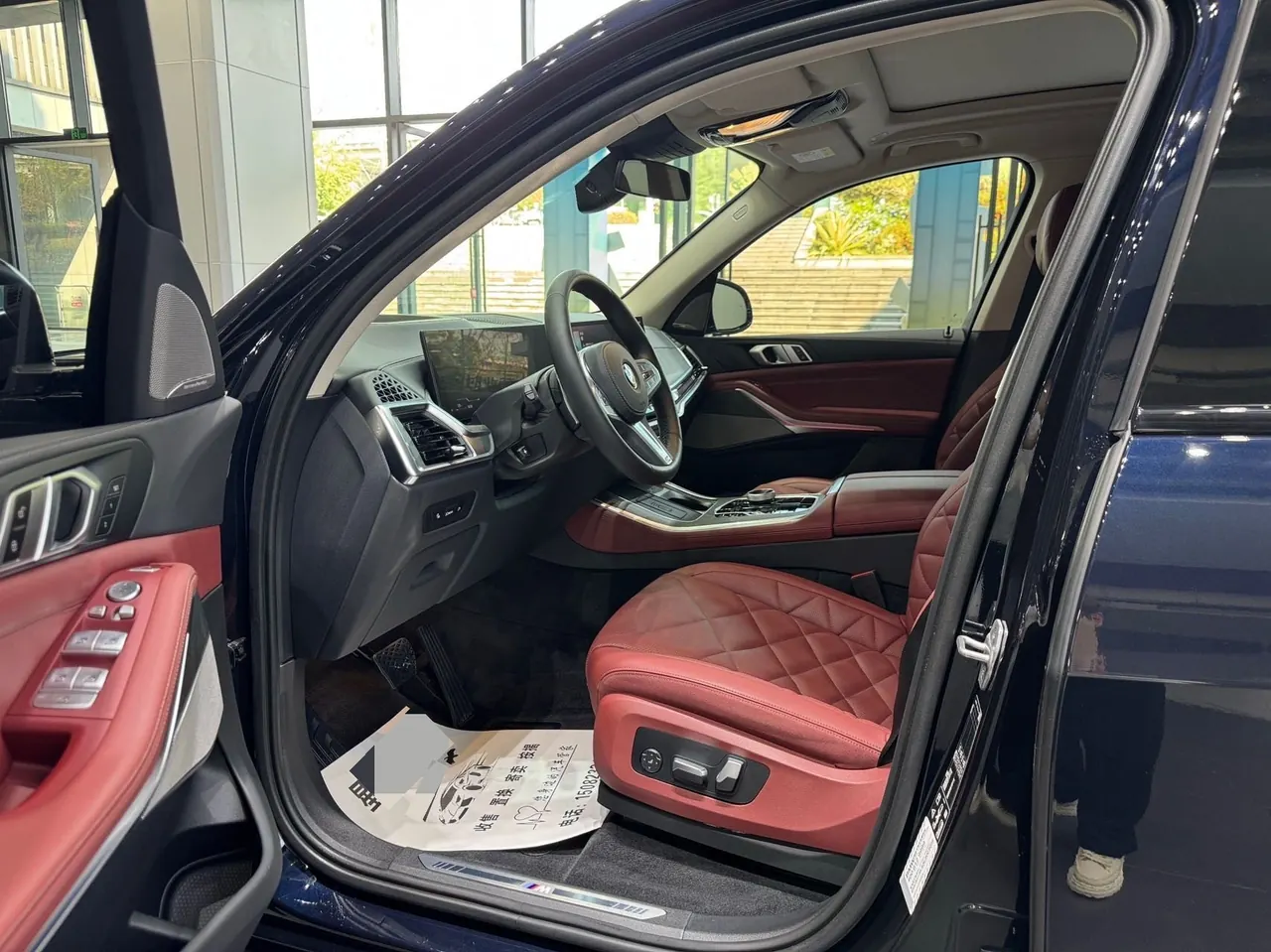 BMW 2025 X5 xDrive30Li 48V 2.0T exclusive m sports obsidian night suit automatic gear 7