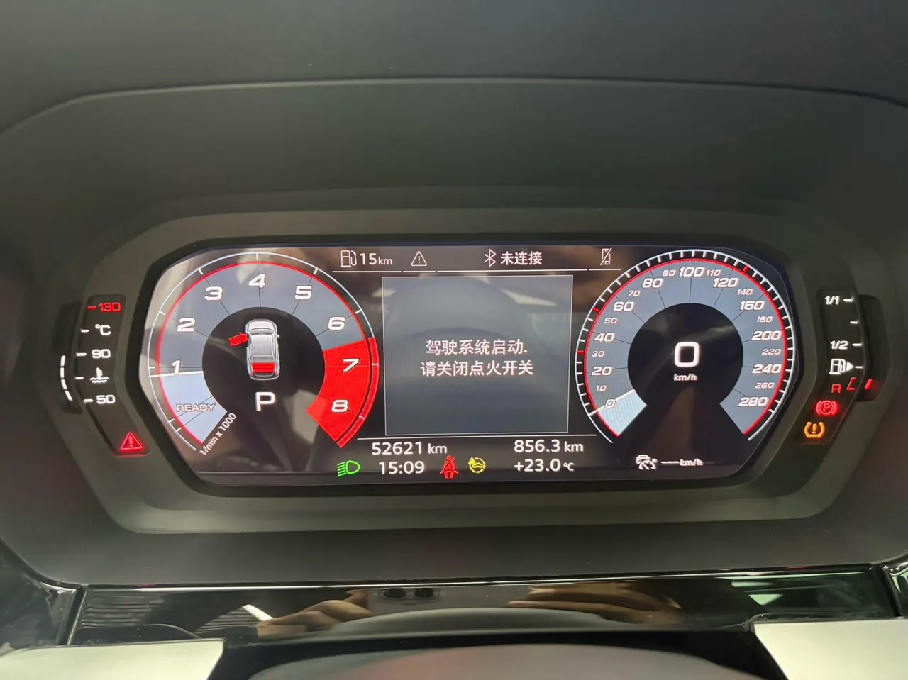 Audi 2022 A3L Limousine 1.4TFSI 35TFSI Fashion Sports Automatic 11