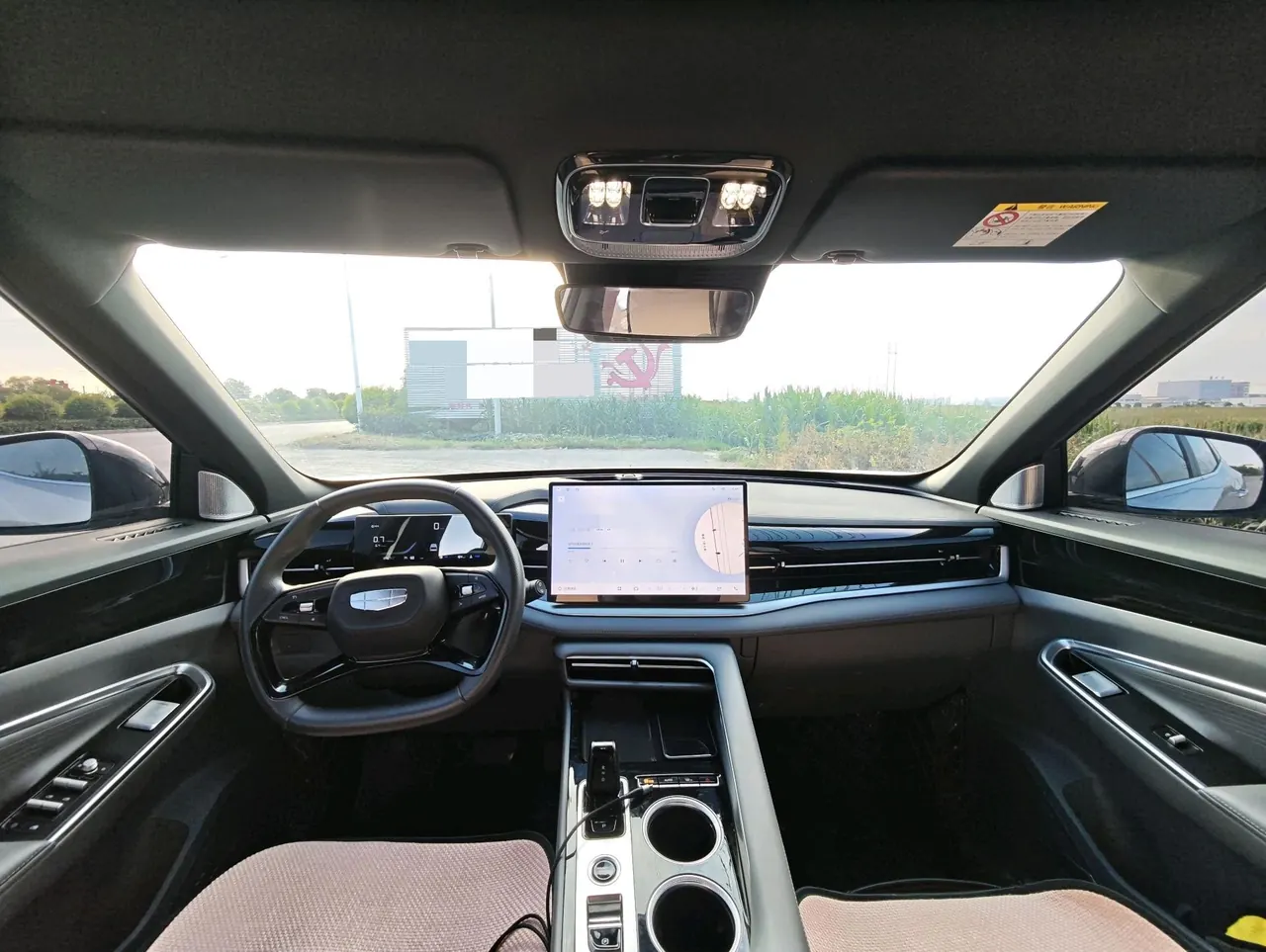 Geely 2026 Boyue 1.5TD yearns for automatic transmission 5
