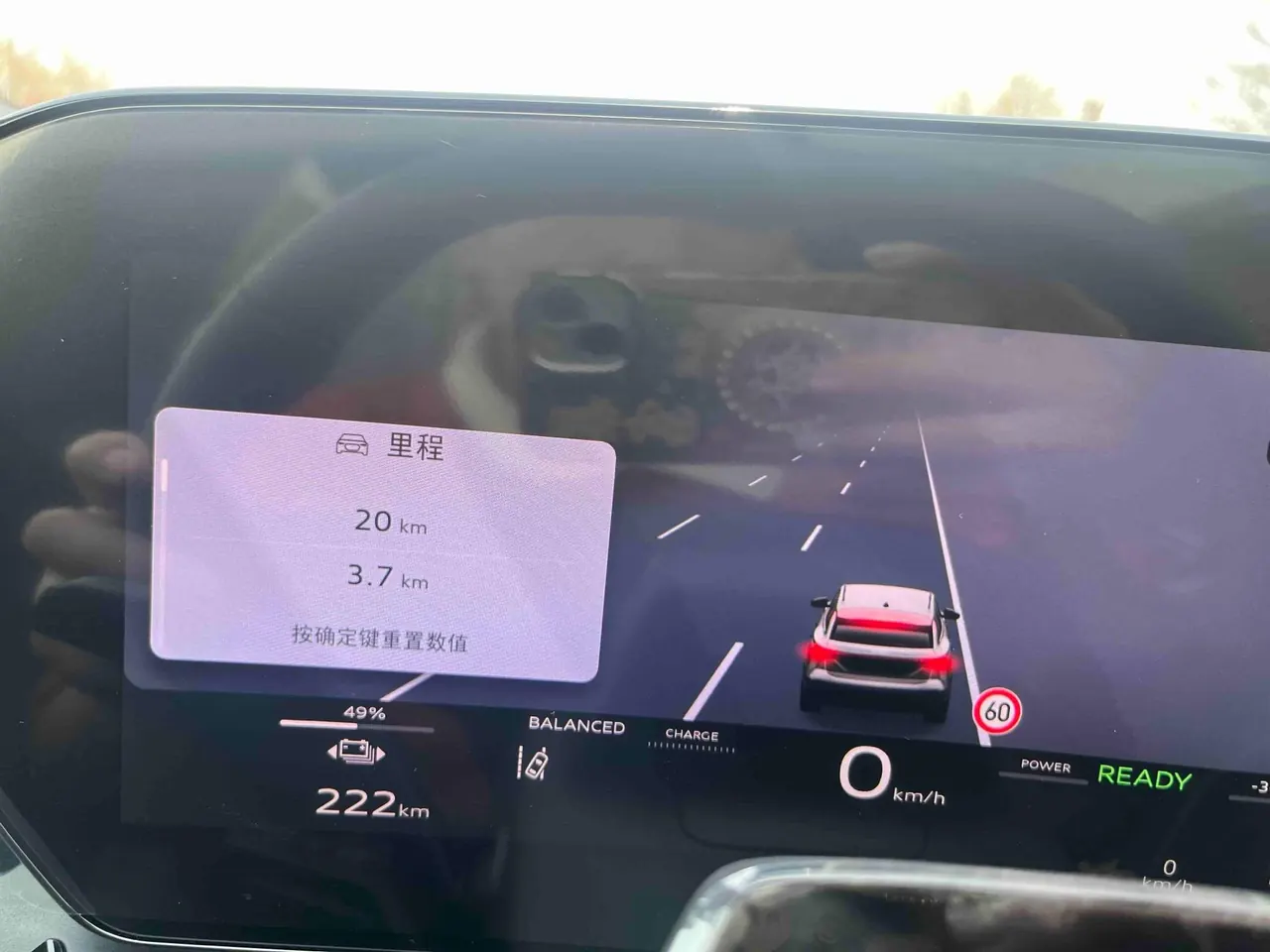 Audi 2026 Q6L Sportback e-tron Starts Pilot Edition Automatic Gear 19