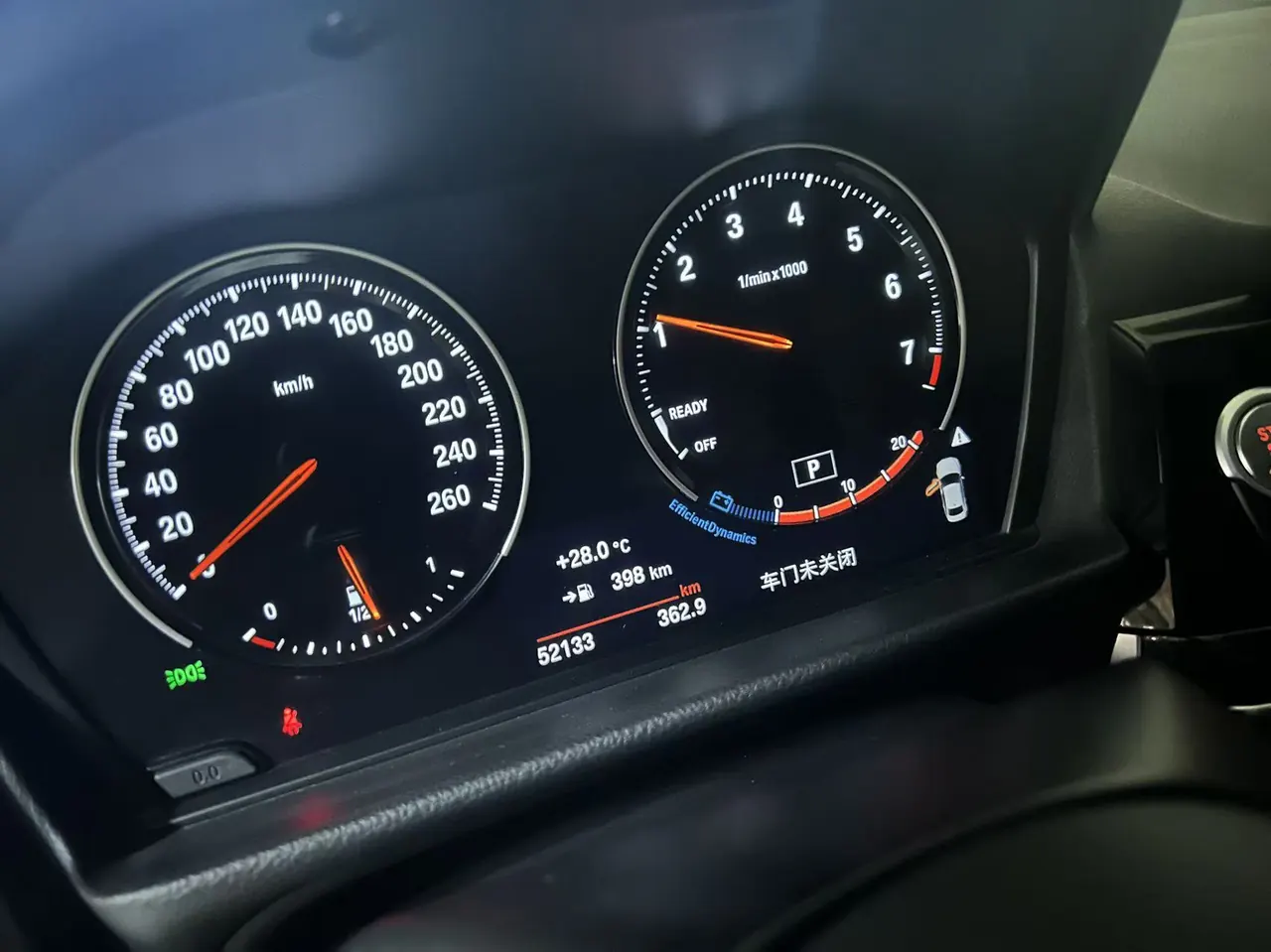 BMW 1 Series 2022 120i 1.5T M Sports Obsidian Night Edition Automatic Gear 6