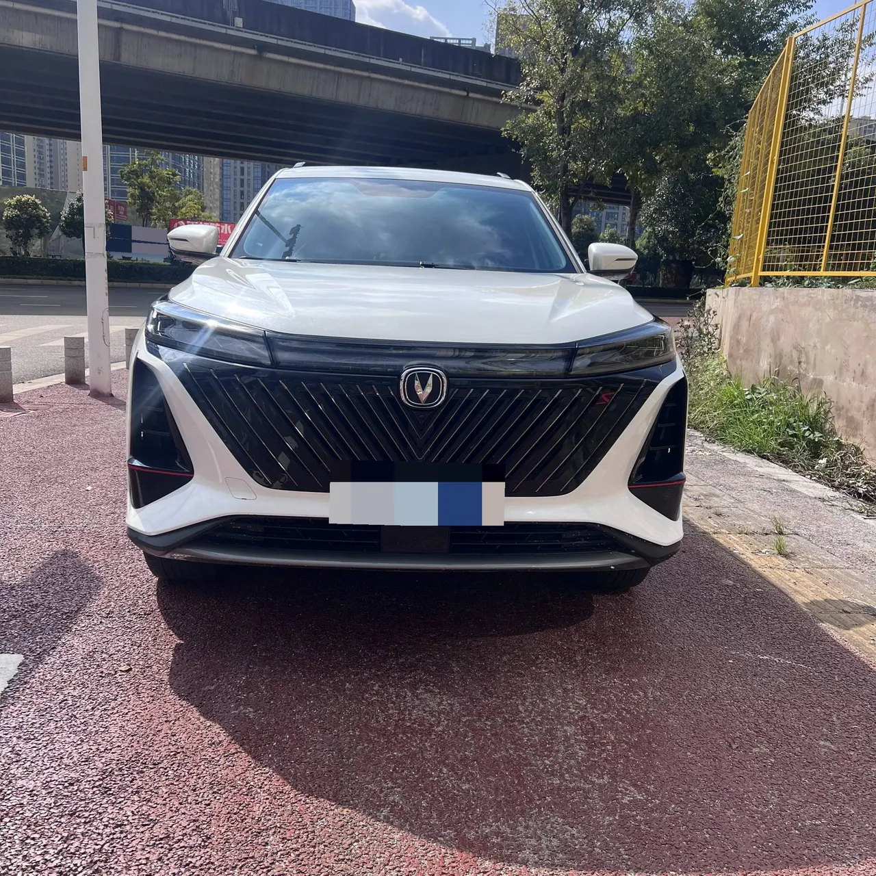 ChangAn 2022 CS75 PLUS 1.5T Pilot Automatic Gear 2