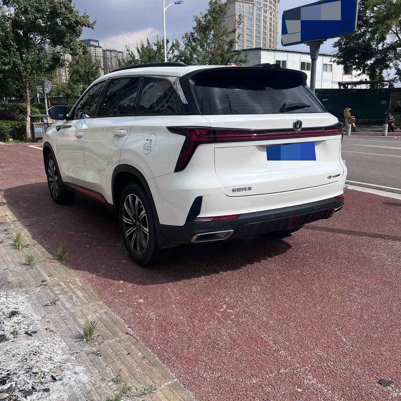 ChangAn 2022 CS75 PLUS 1.5T Pilot Automatic Gear 6