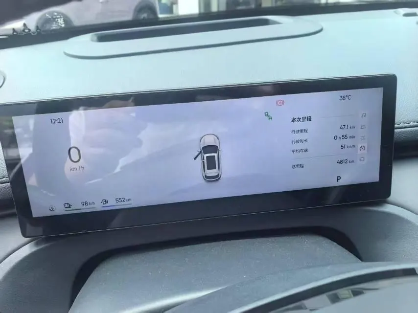 Geely Galaxy 2026 Starship 7 EM-i 1.5 135km Starship Edition Automatic Gear 5